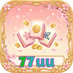 77uu