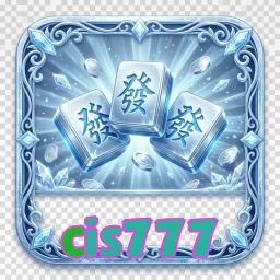 cis777